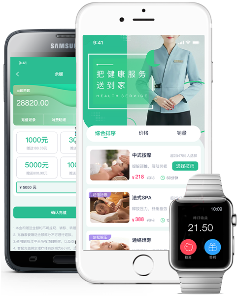 APP